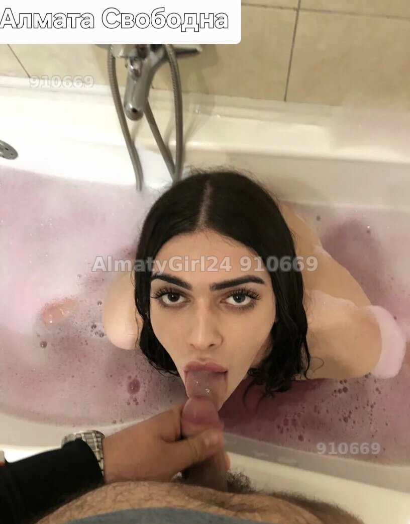 Ева Ts