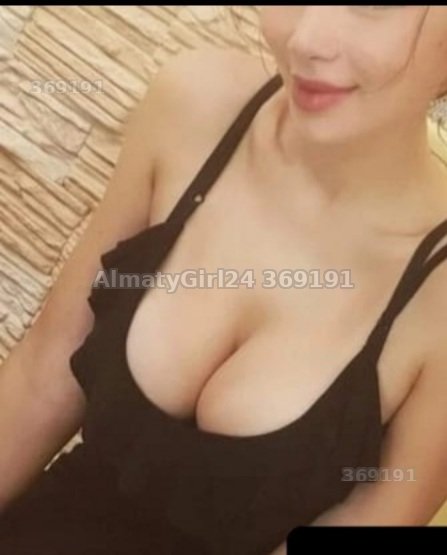 Госпожа Амина