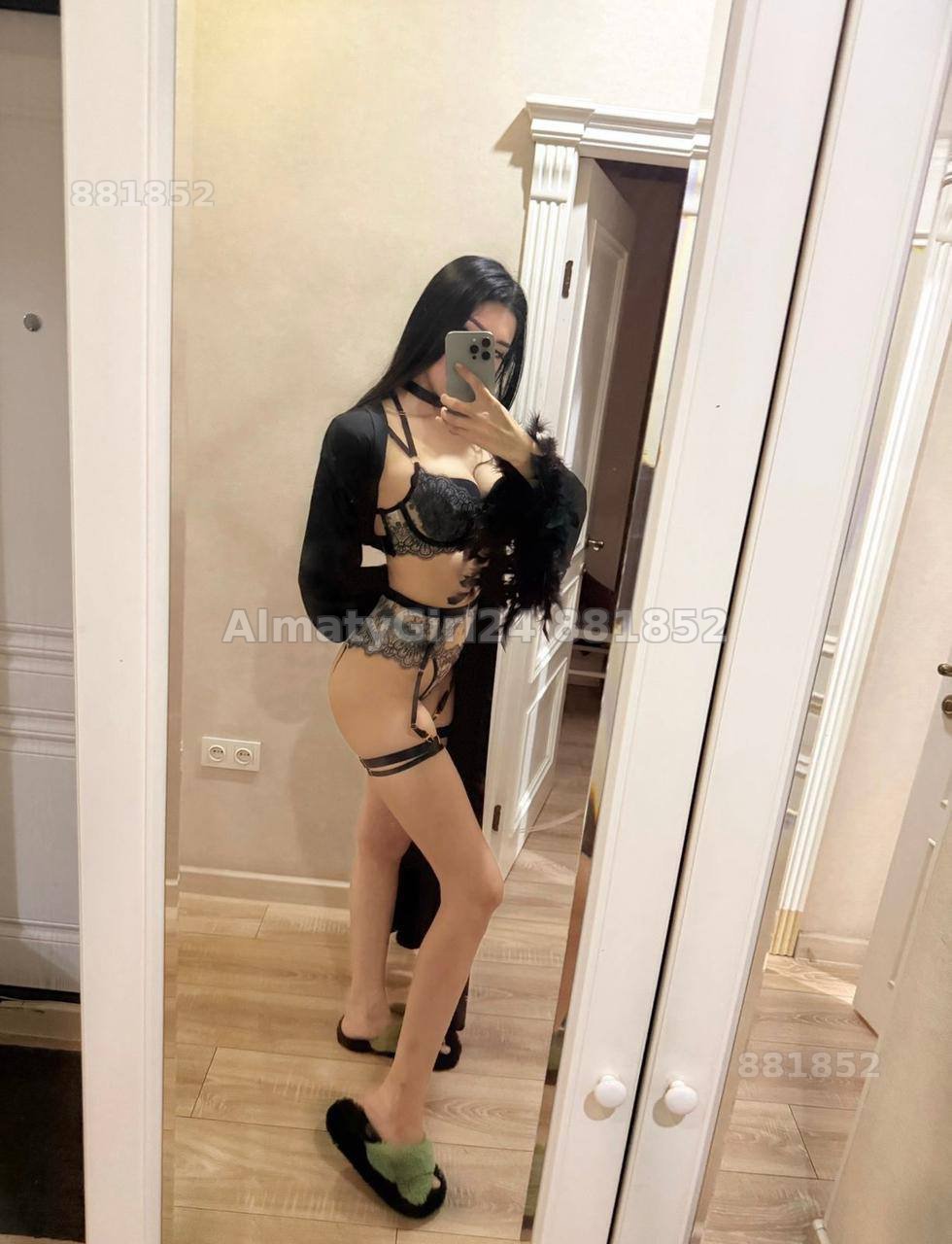 Amina is Alina🍒