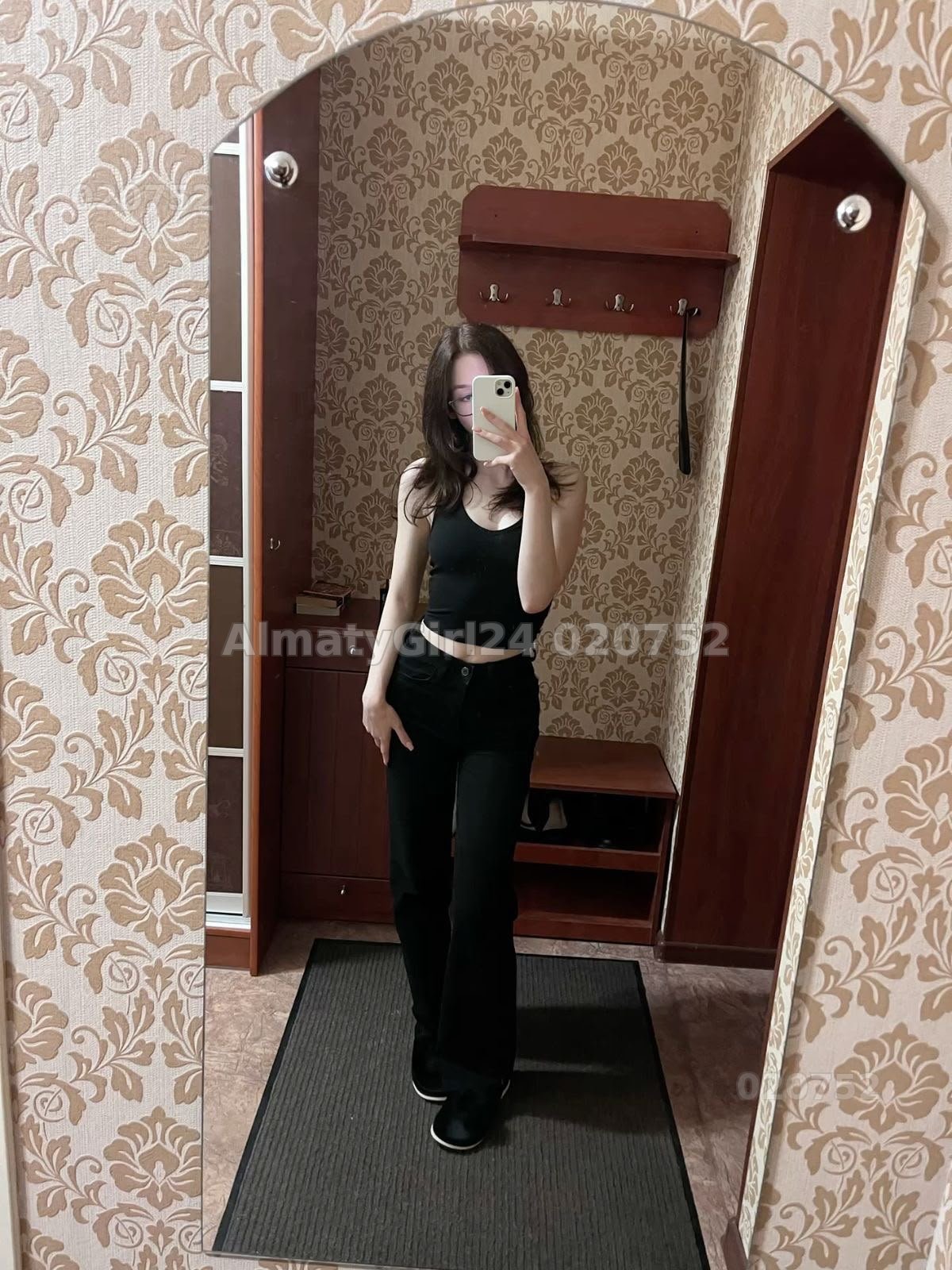Aselya