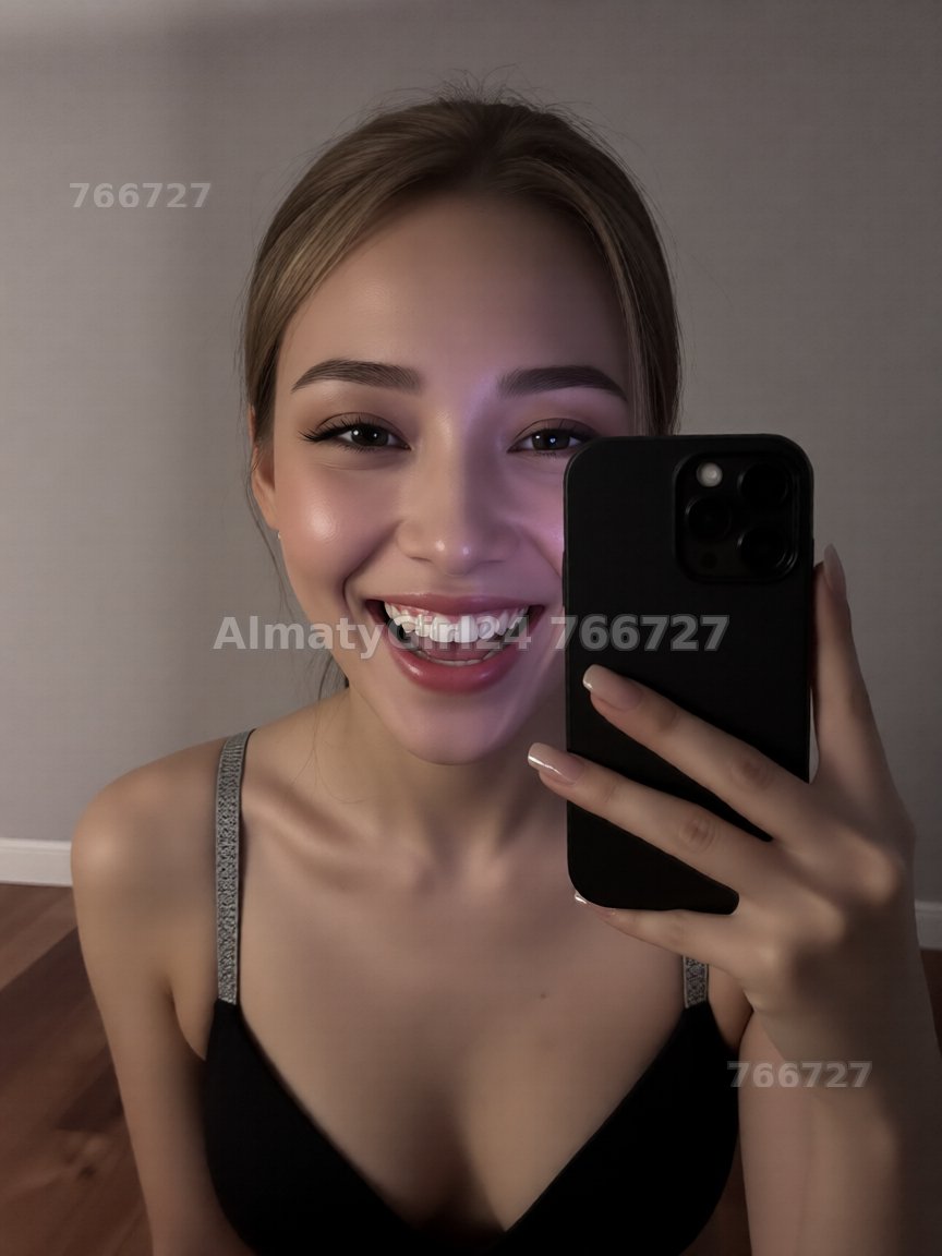 Карина