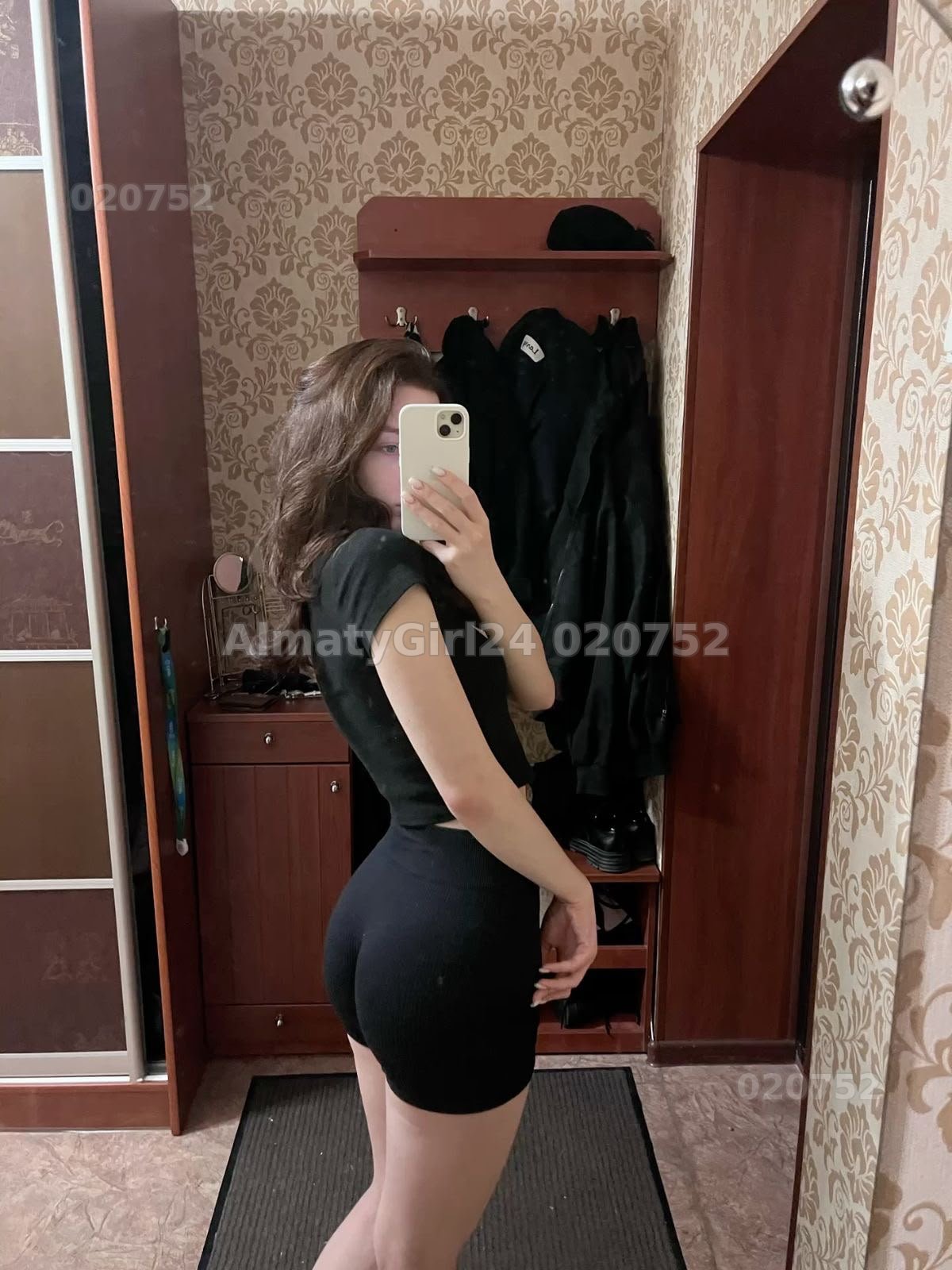 Aselya